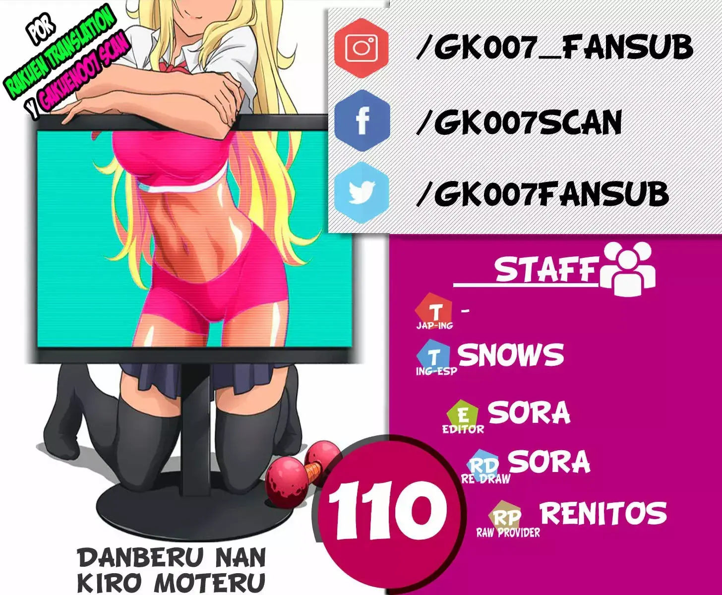 Capitulo 110 page 1
