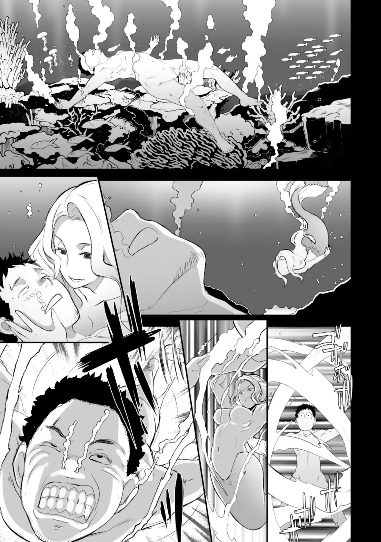 Capitulo 2 page 20
