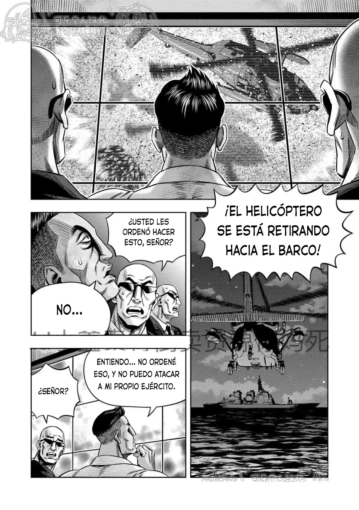 Capitulo 112 page 15