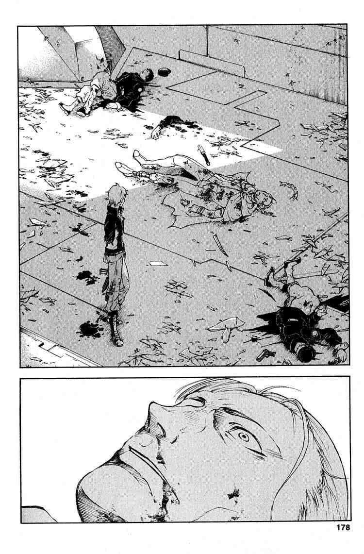 Capitulo 19 page 34