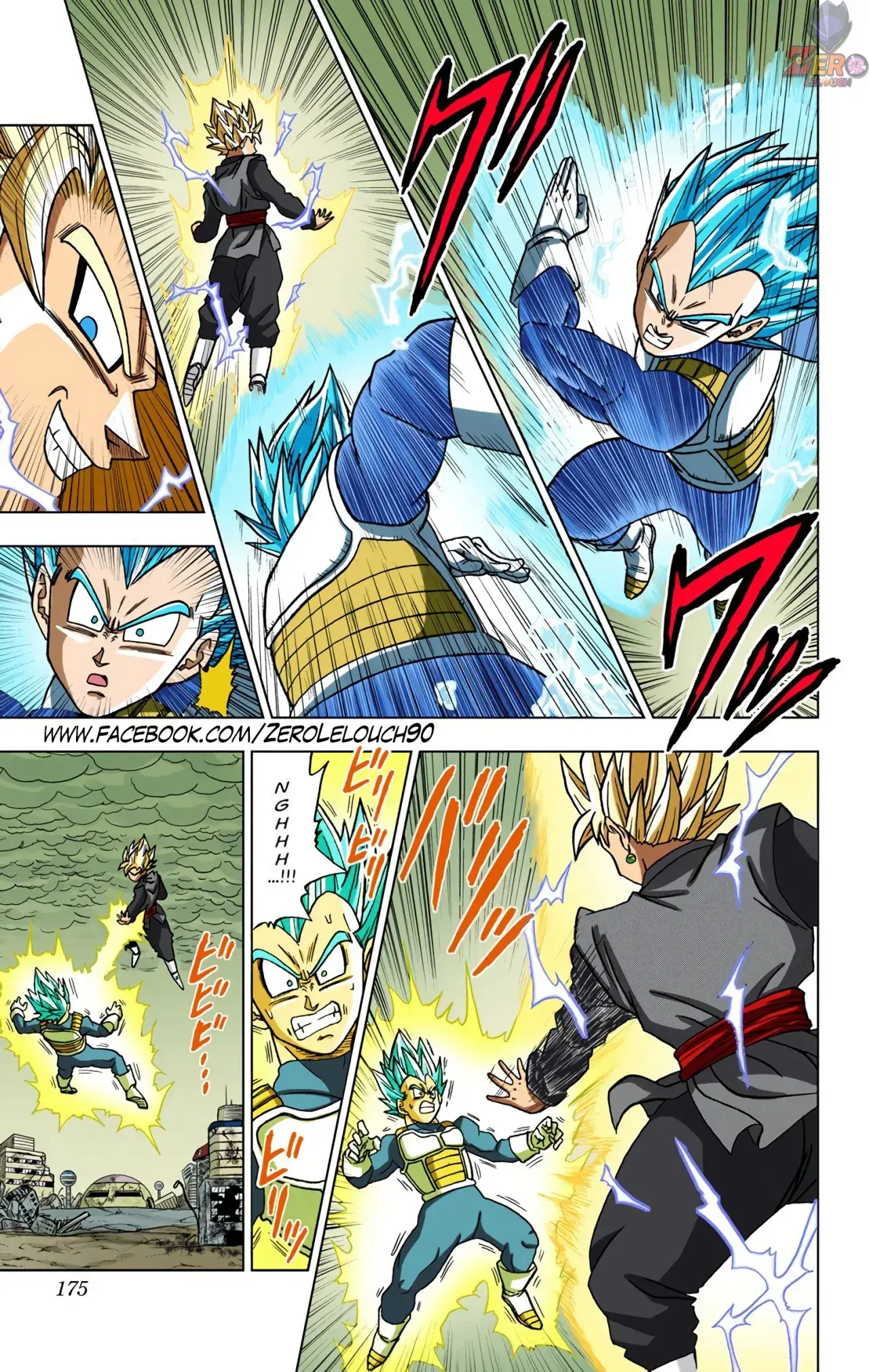 Capitulo 20 page 9