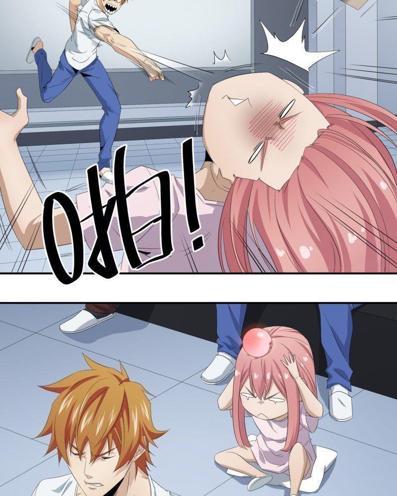 Capitulo 84 page 14