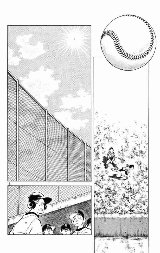 Capitulo 129 page 16