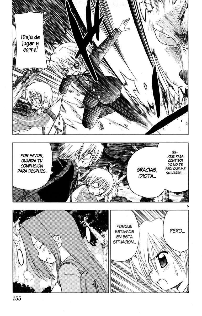 Capitulo 150 page 6