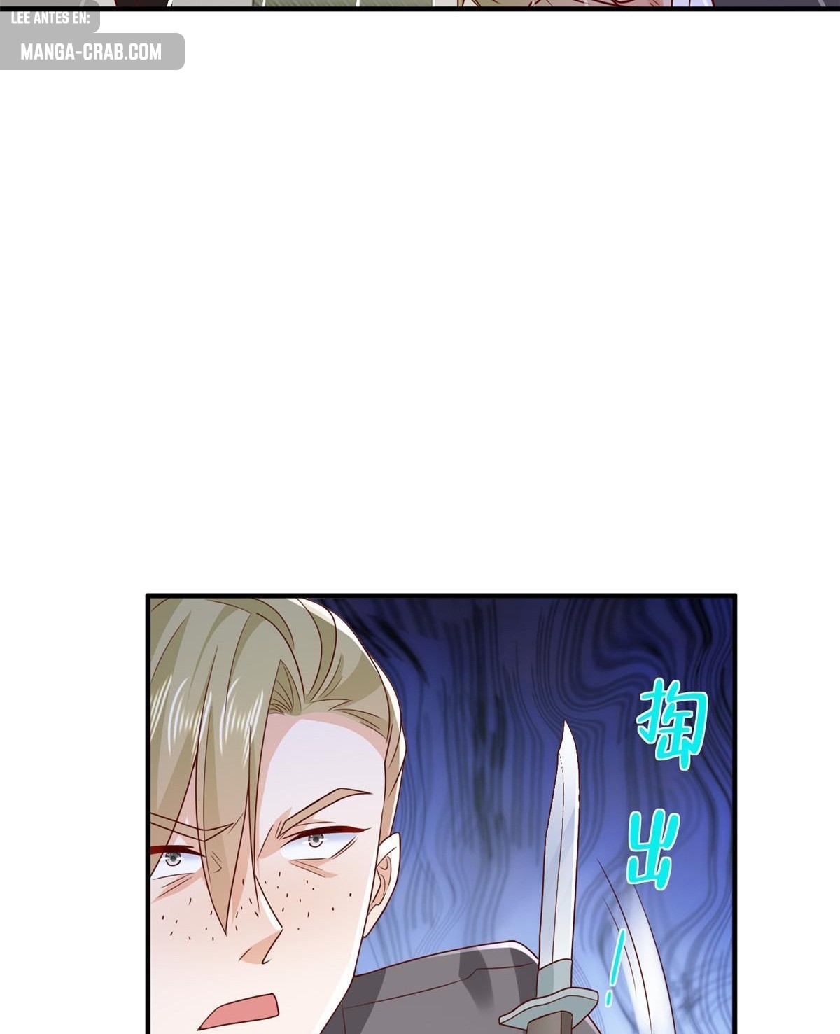 Capitulo 582 page 33