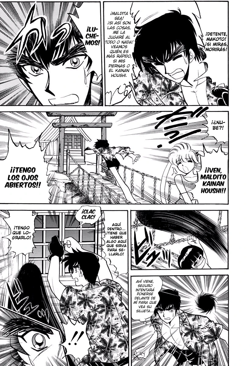 Capitulo 194 page 15