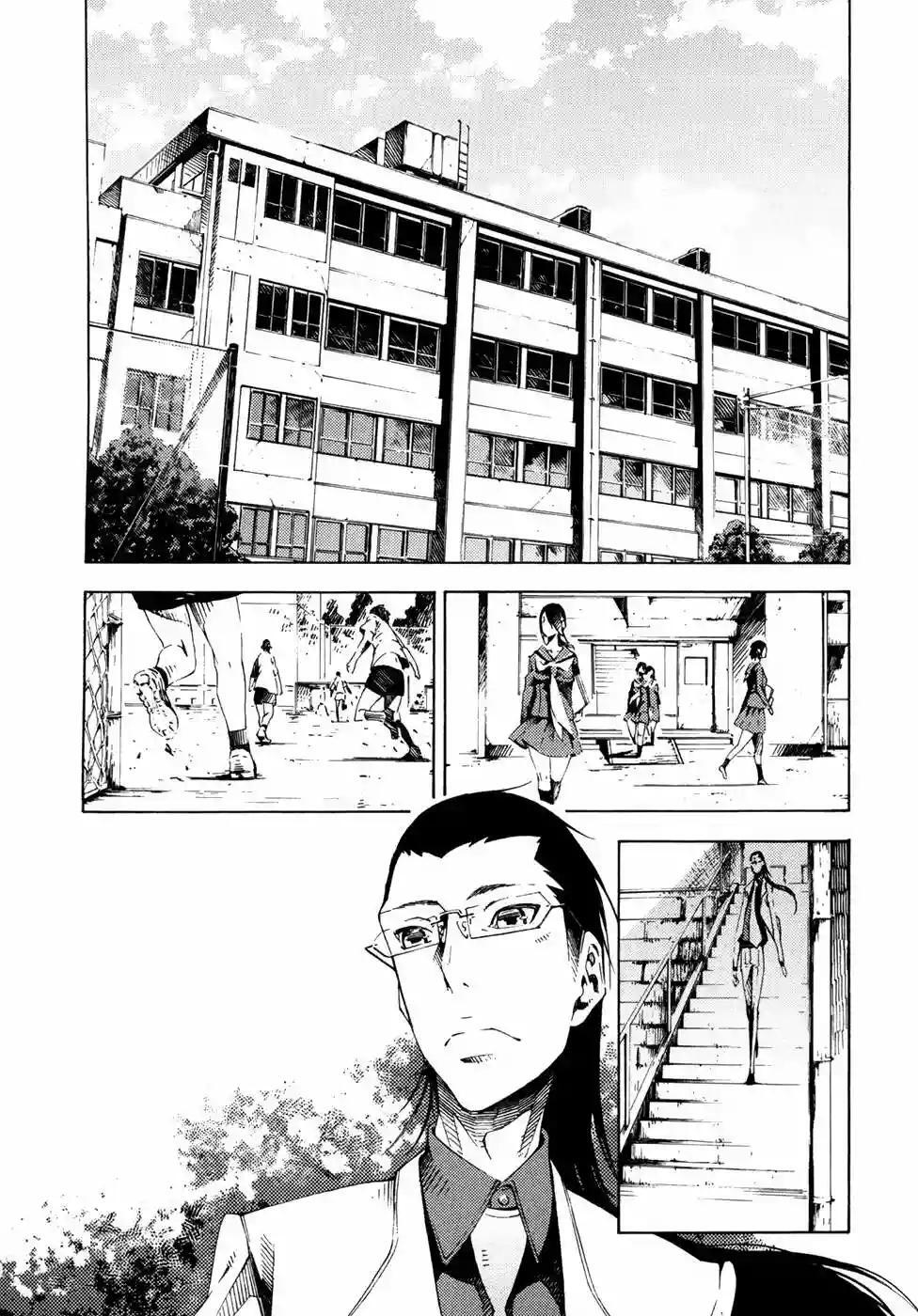Capitulo 7 page 15