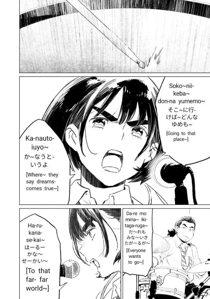 Capitulo 6 page 32