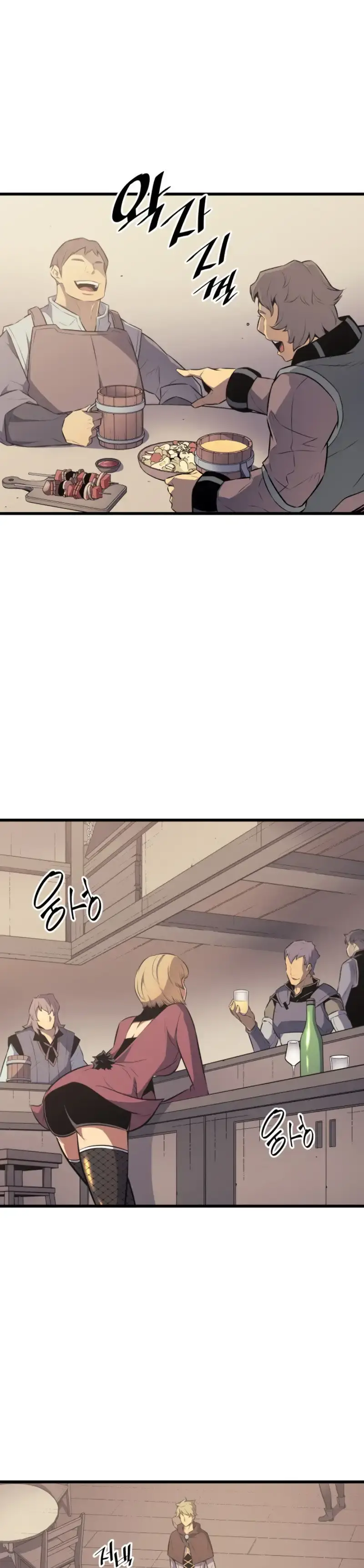Capitulo 71 page 16