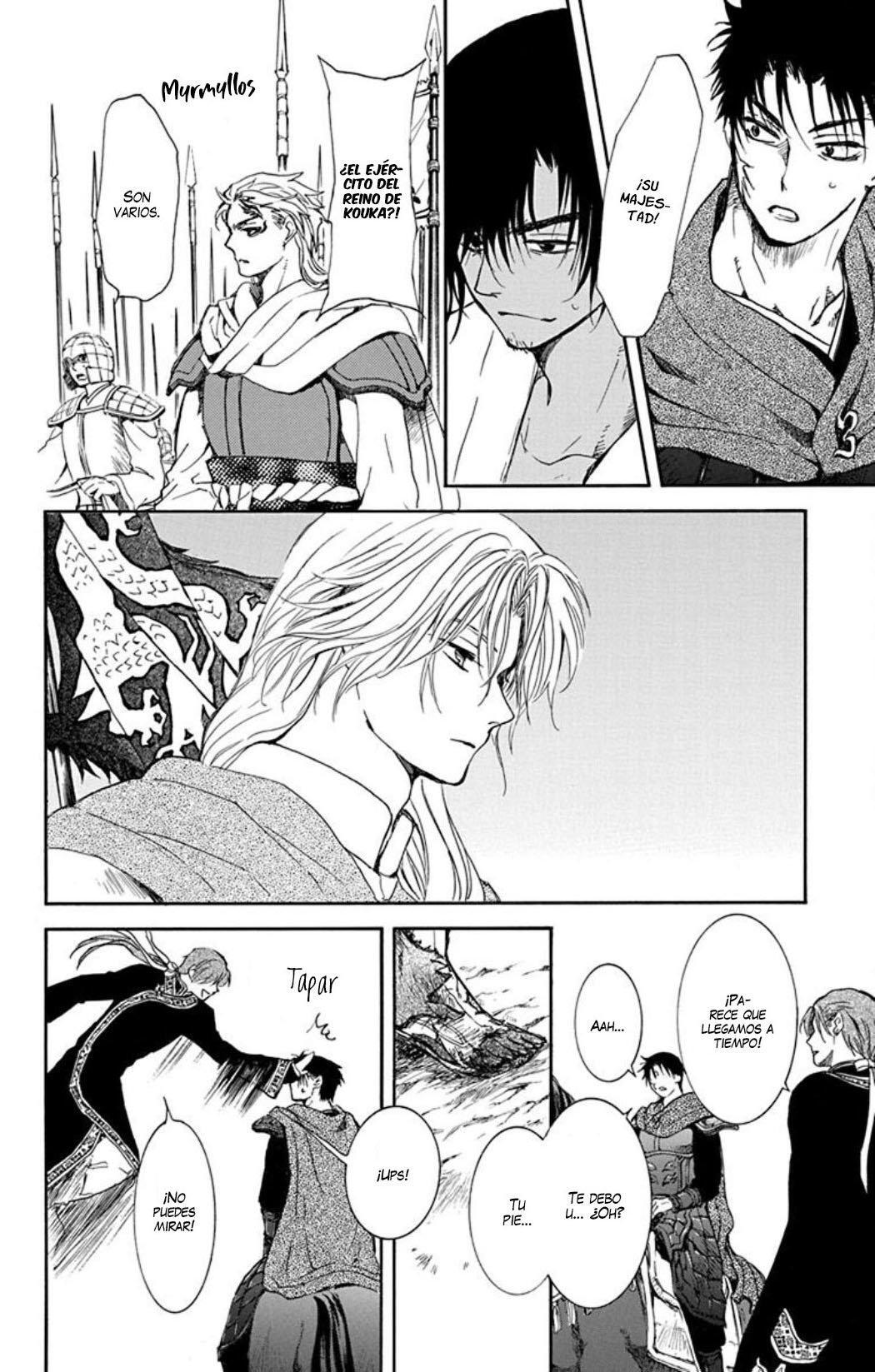 Capitulo 218 page 24