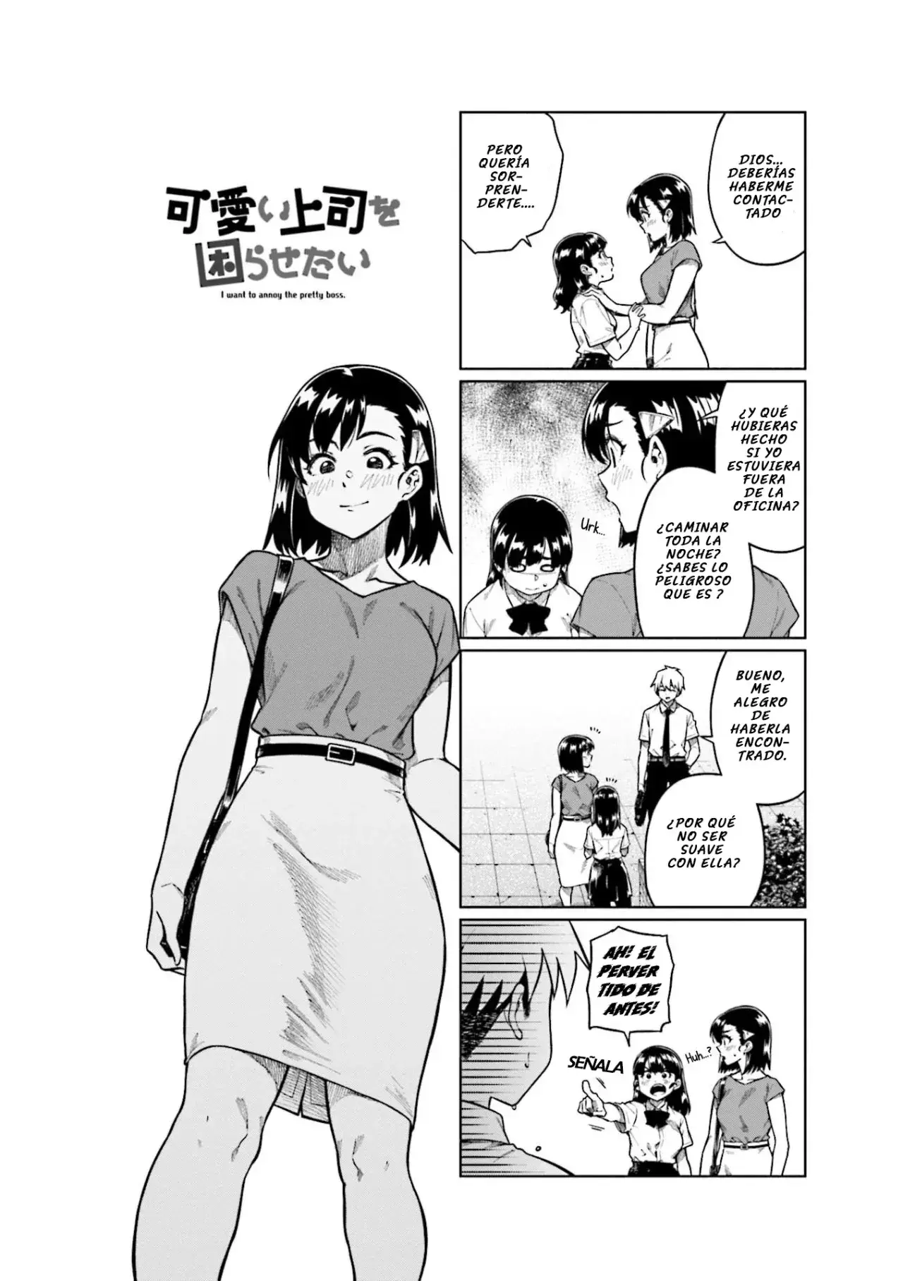 Capitulo 82 page 5