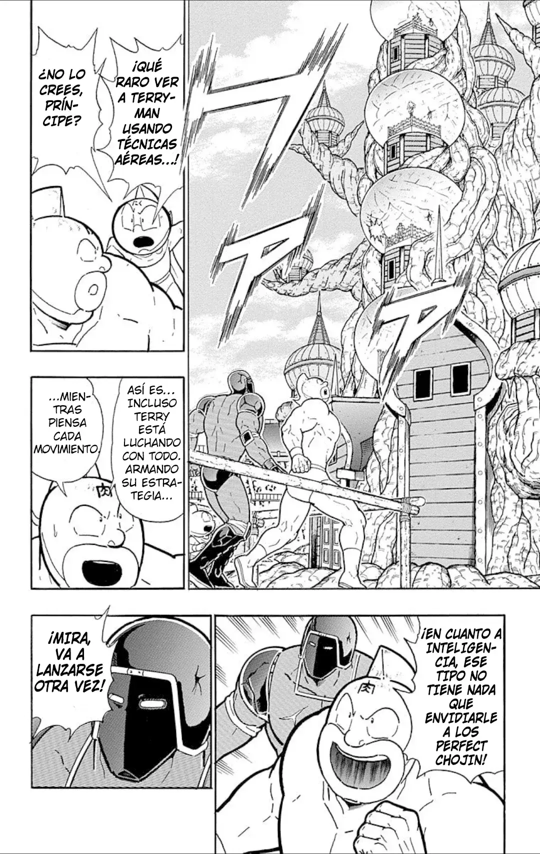 Capitulo 536 page 16