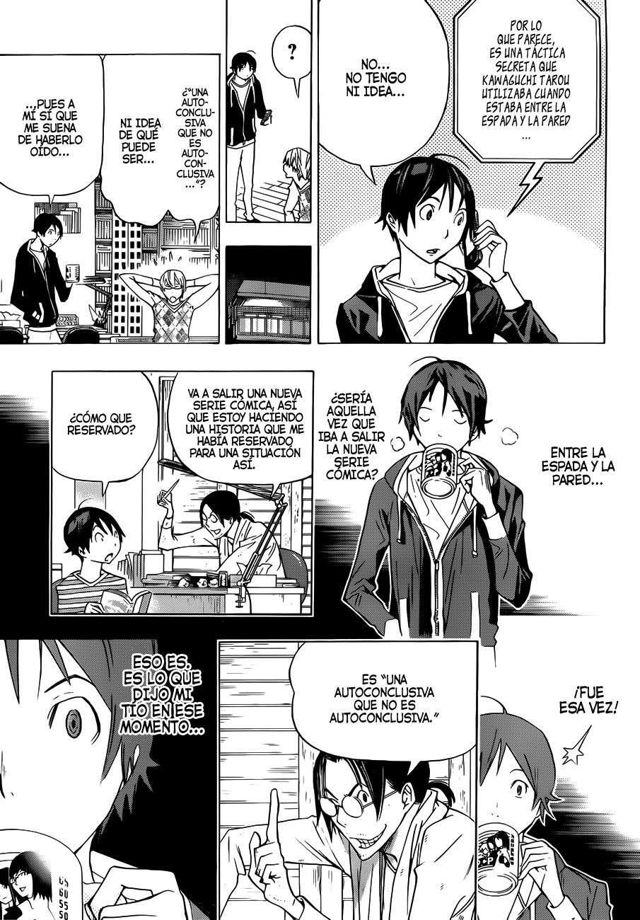 Capitulo 148 page 14