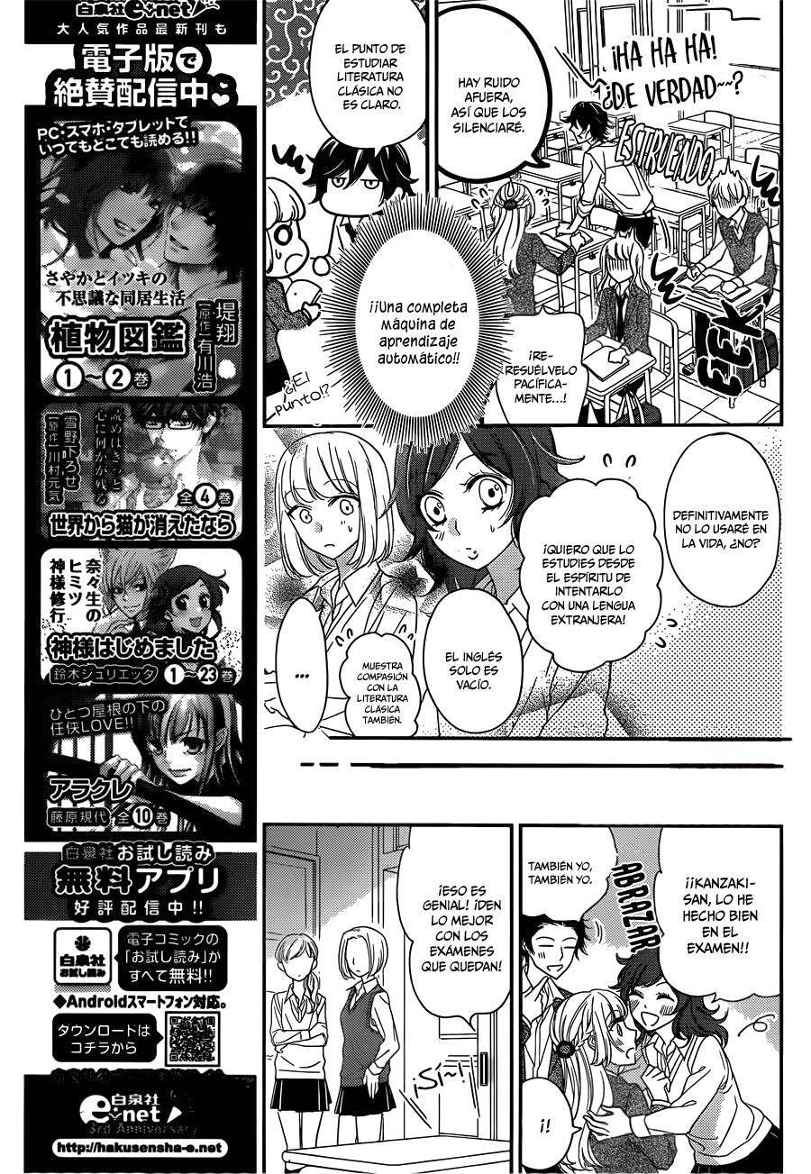 Capitulo 2 page 15