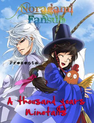 Capitulo 15 page 30
