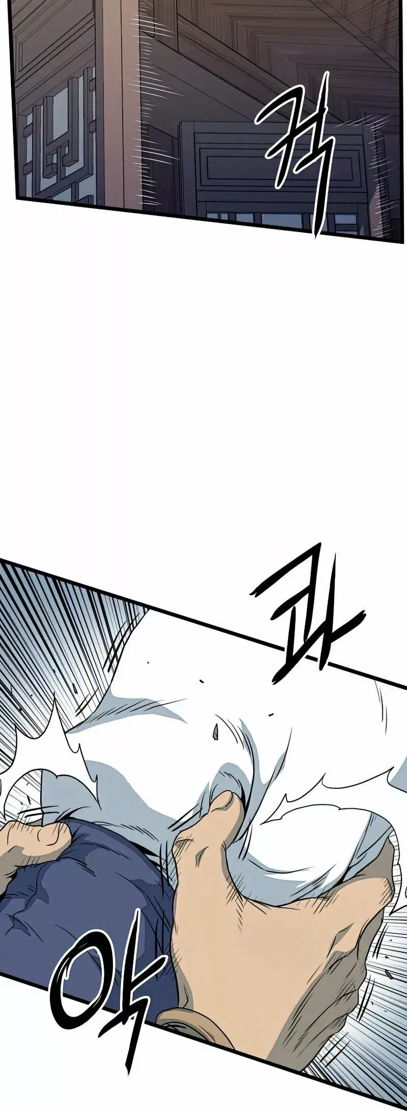 Capitulo 116 page 46