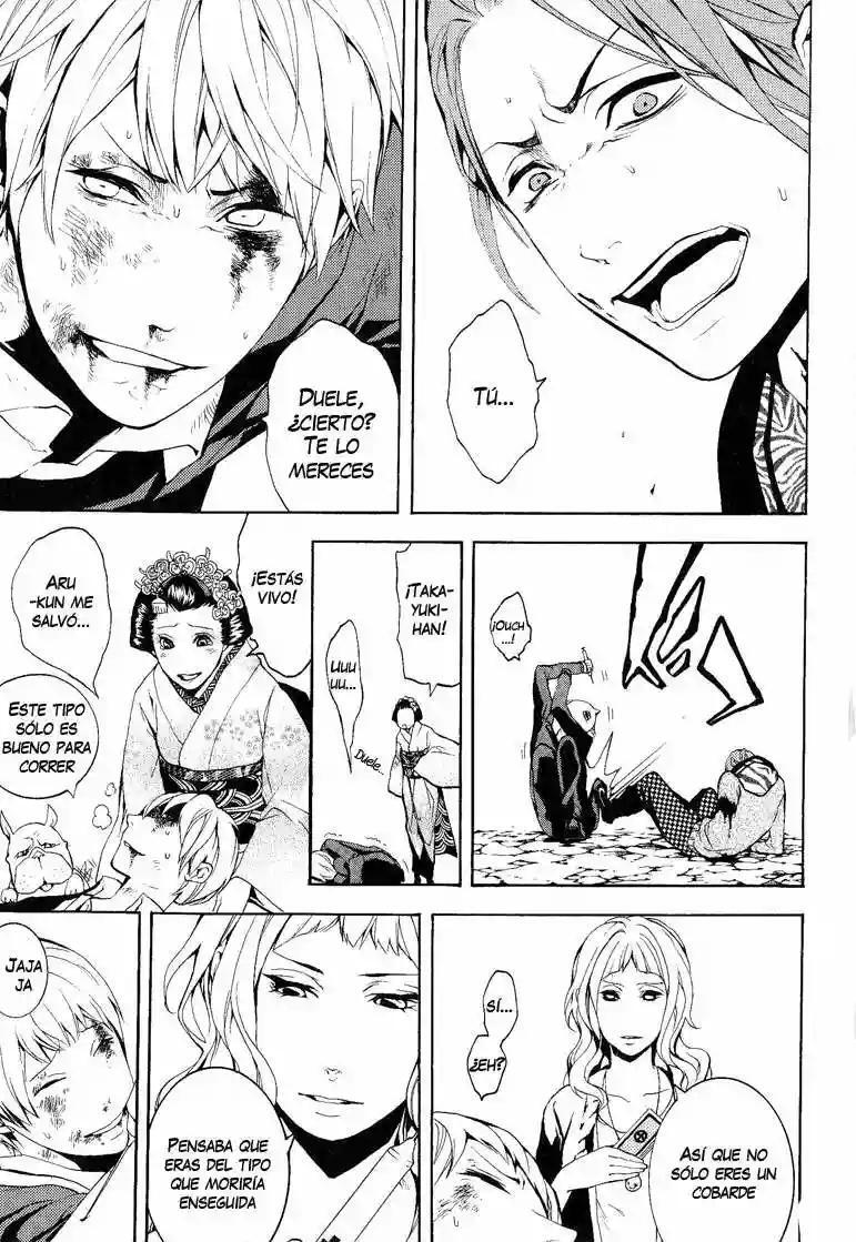 Capitulo 12 page 23
