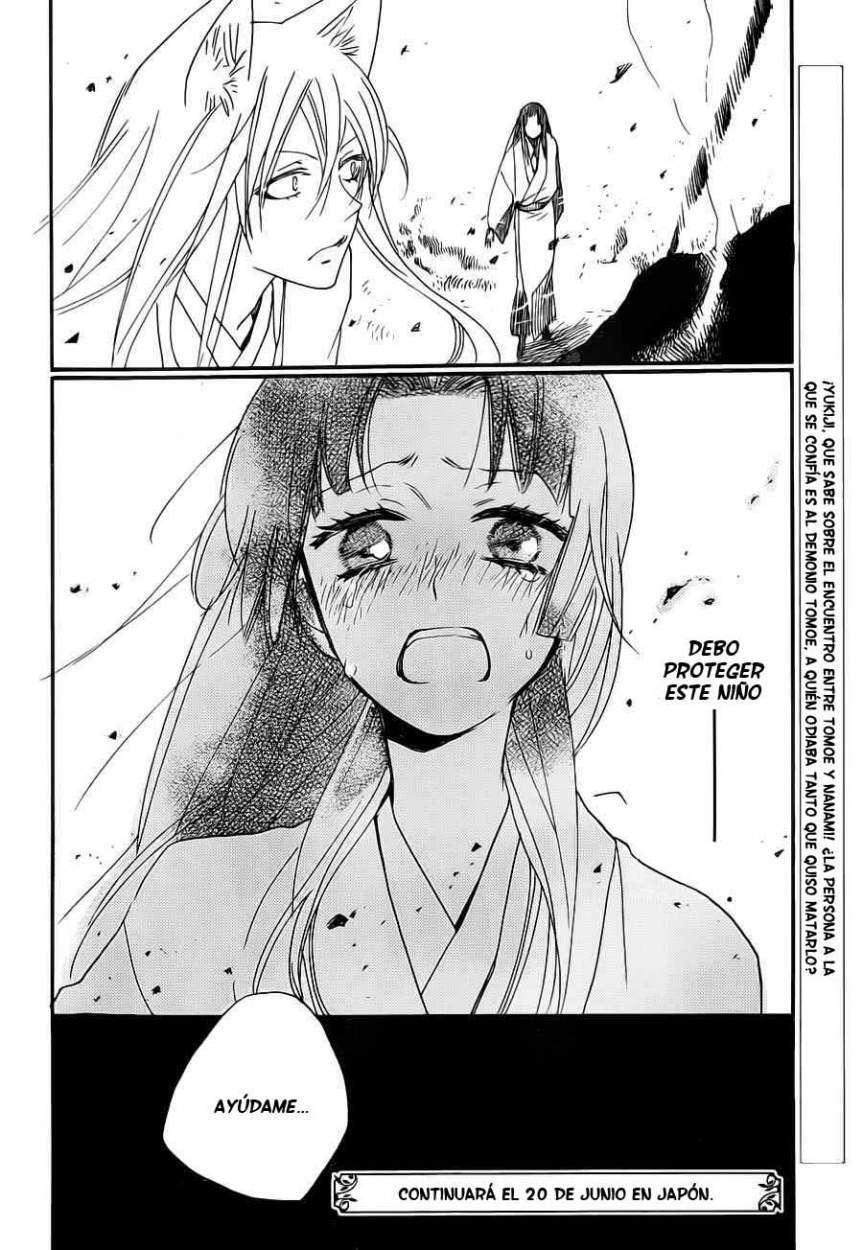 Capitulo 96 page 30