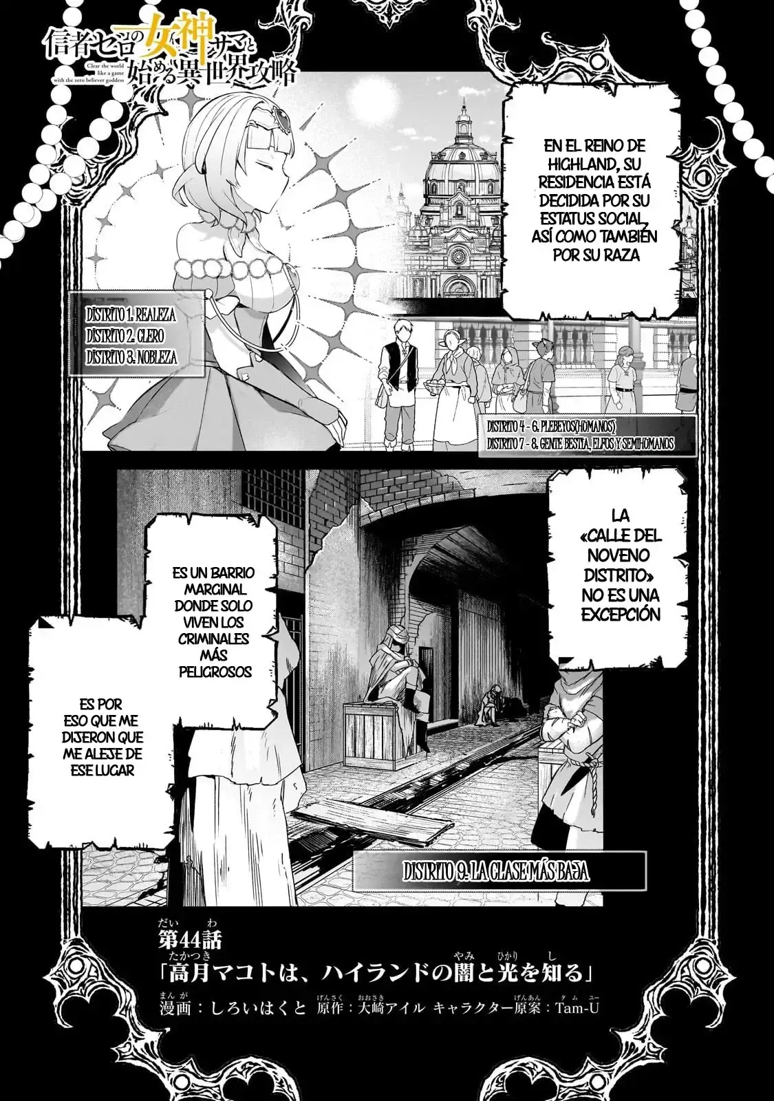Capitulo 44 page 3