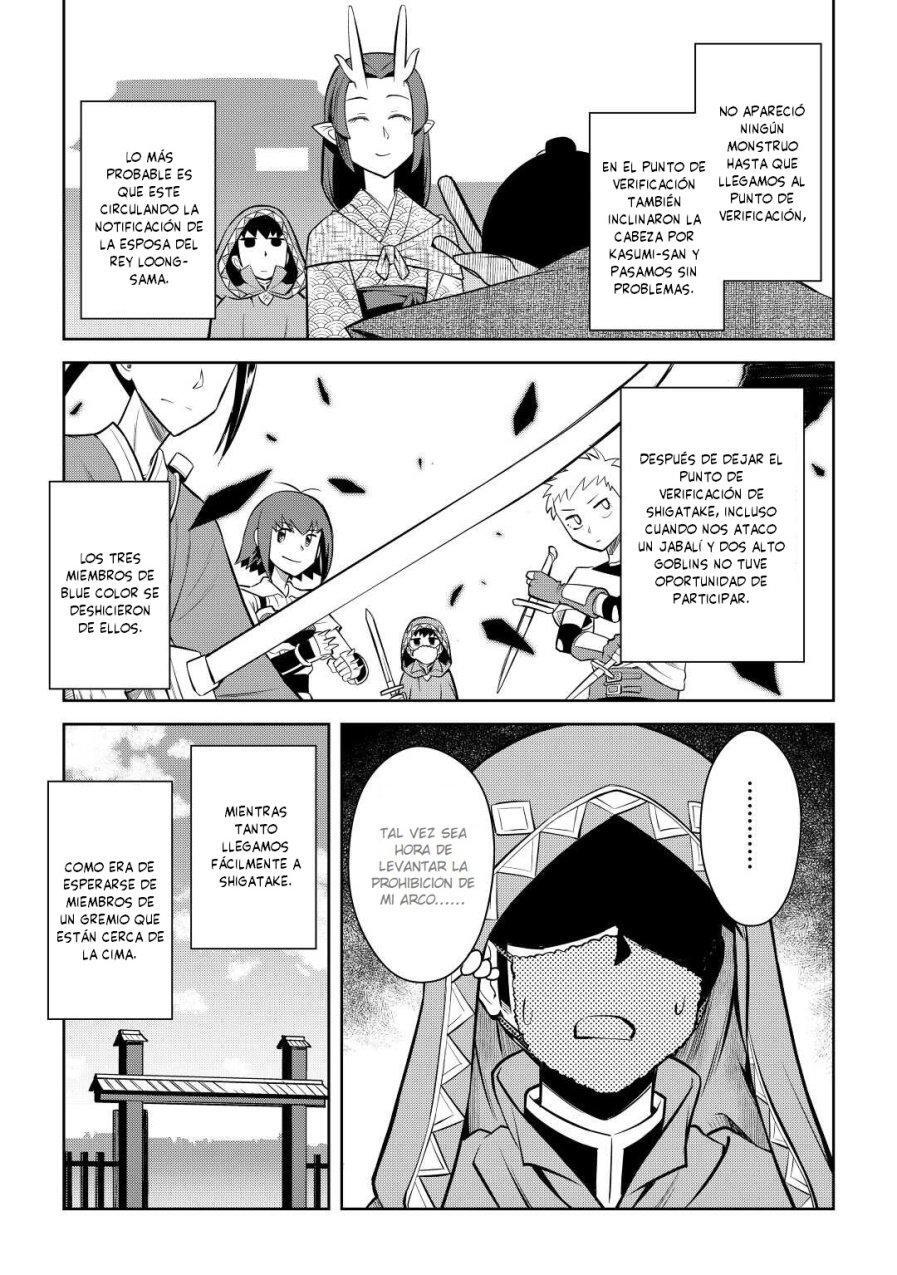 Capitulo 73 page 7