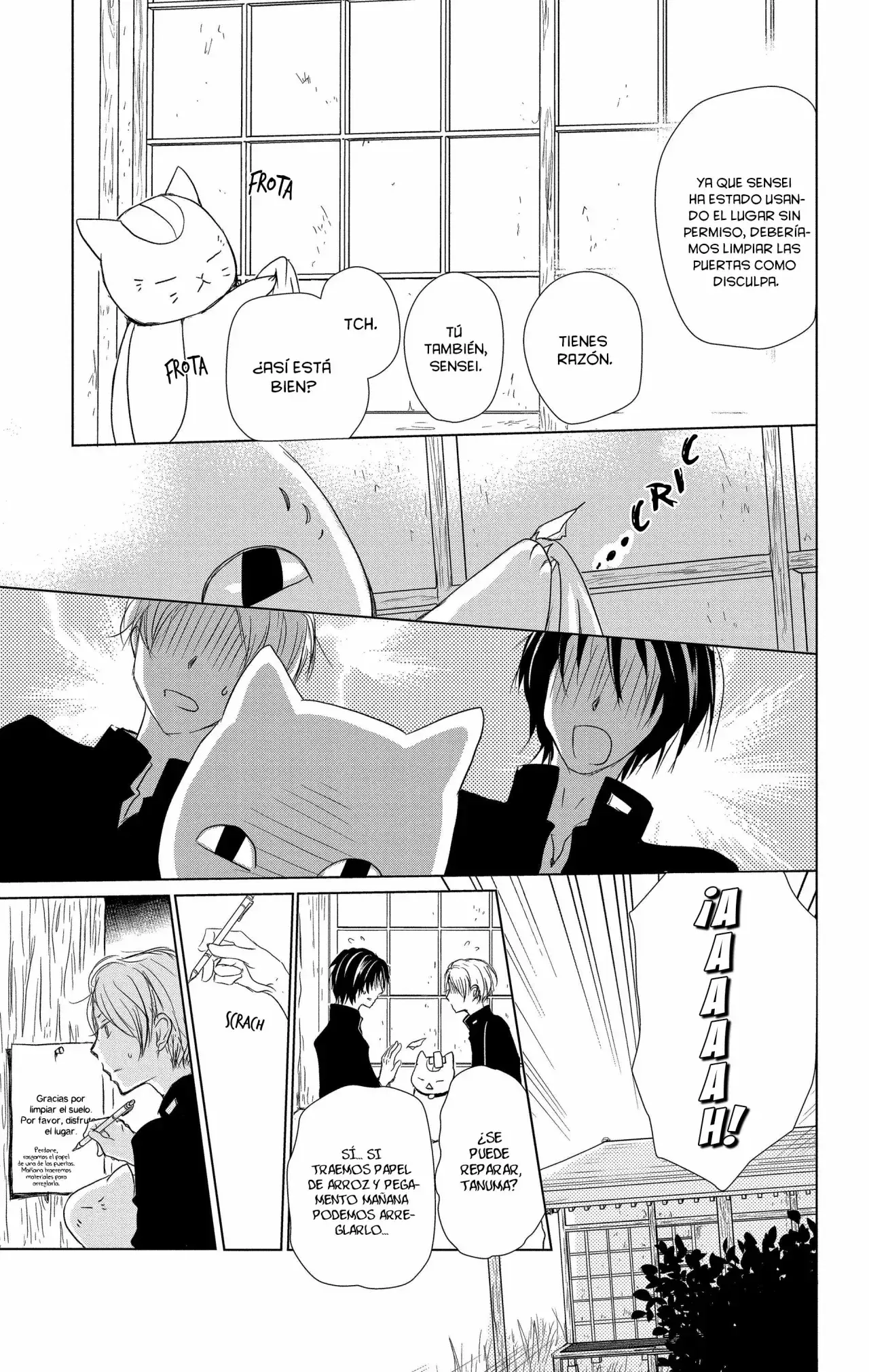 Capitulo 105 page 16
