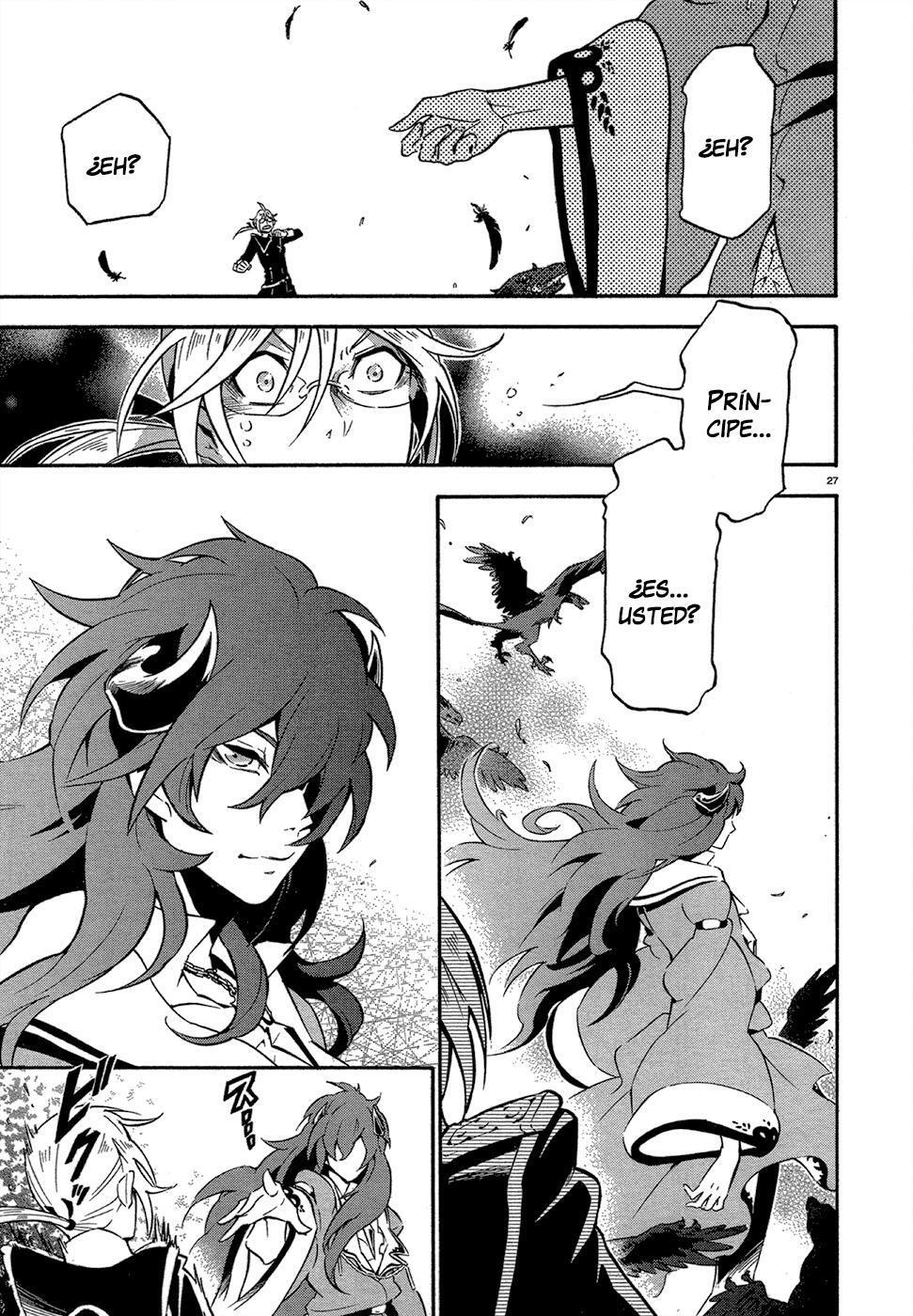 Capitulo 8 page 26