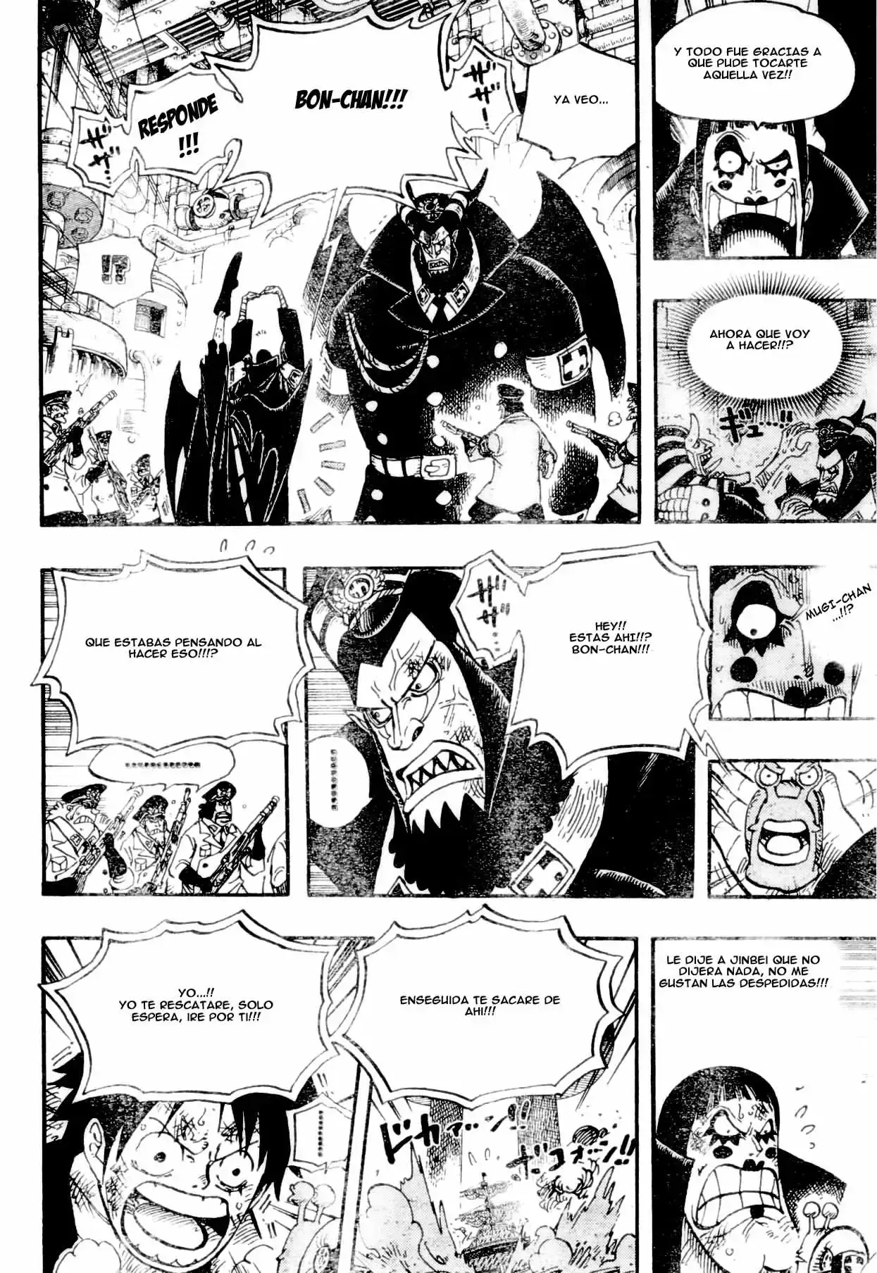 Capitulo 548 page 14