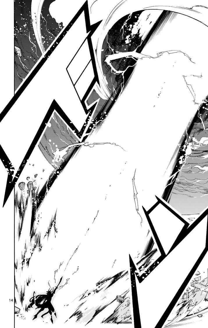Capitulo 109 page 14