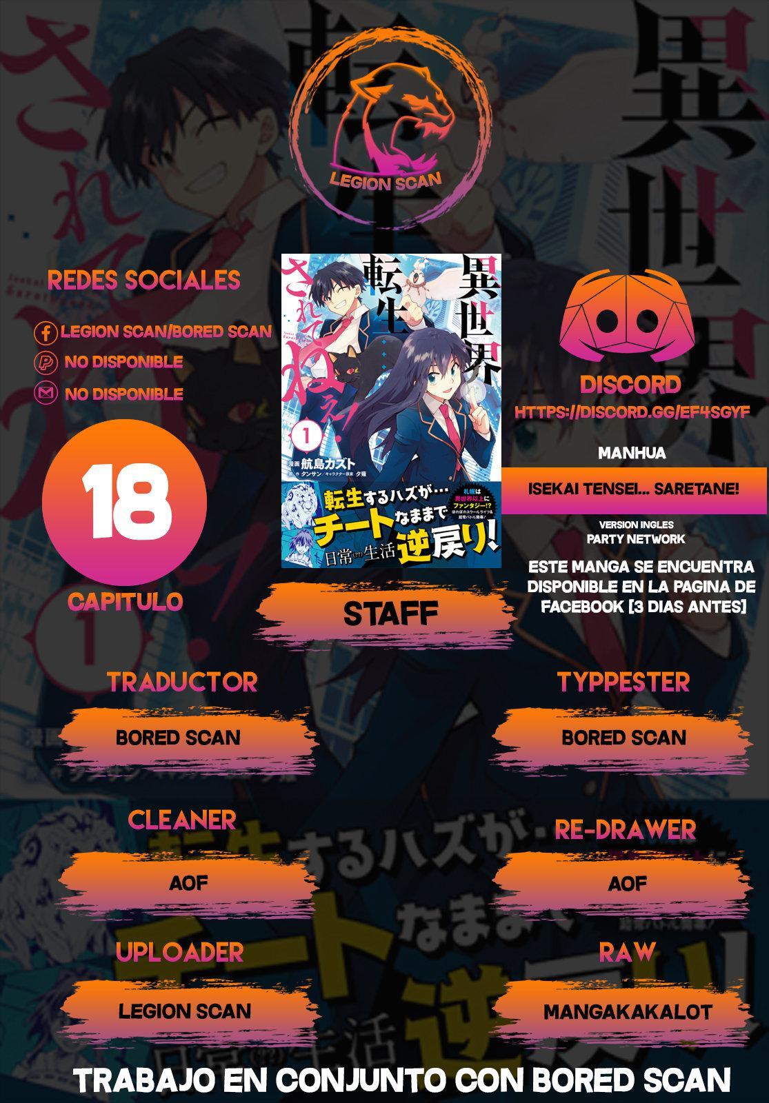 Capitulo 18 page 1