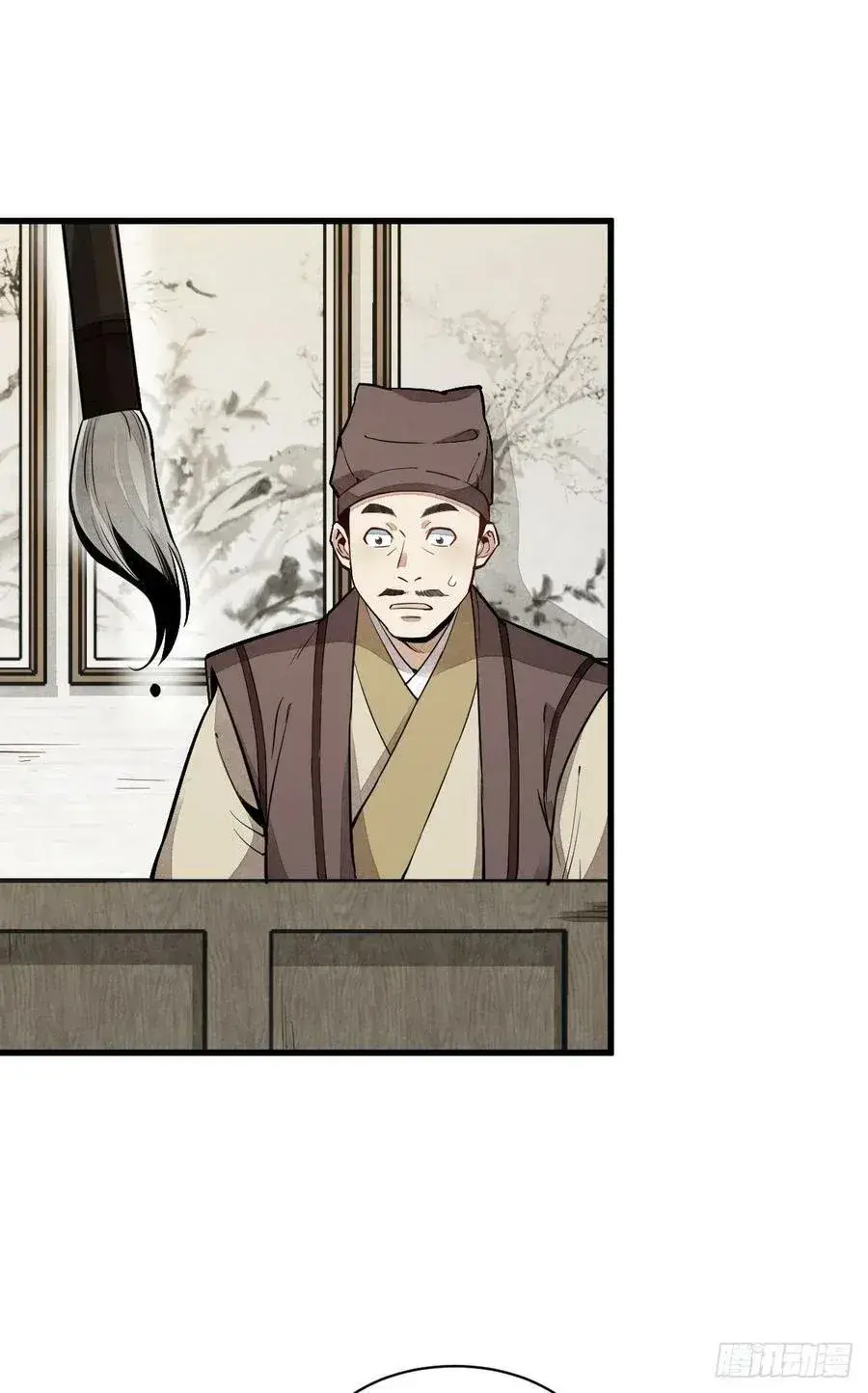 Capitulo 54 page 19