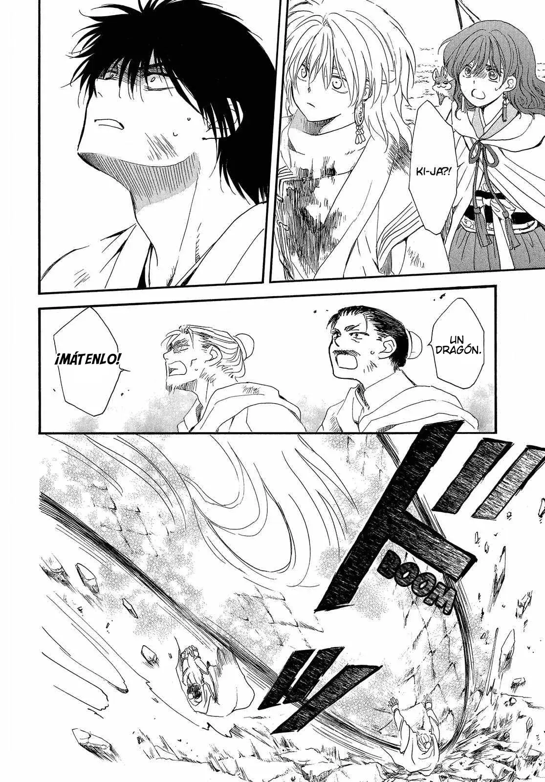 Capitulo 252 page 23