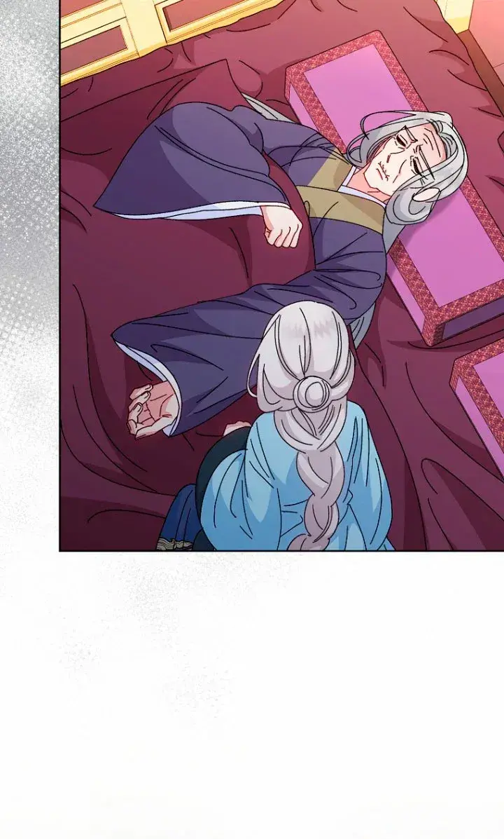 Capitulo 107 page 21