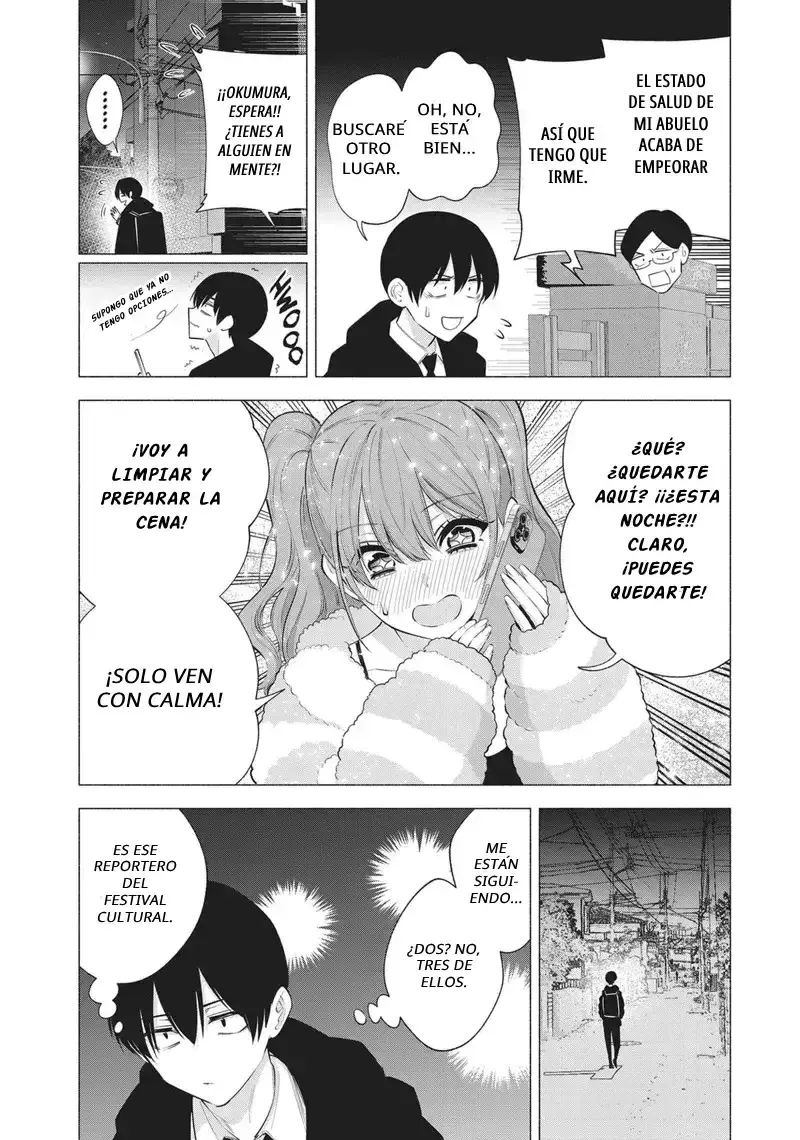 Capitulo 96.50 page 3