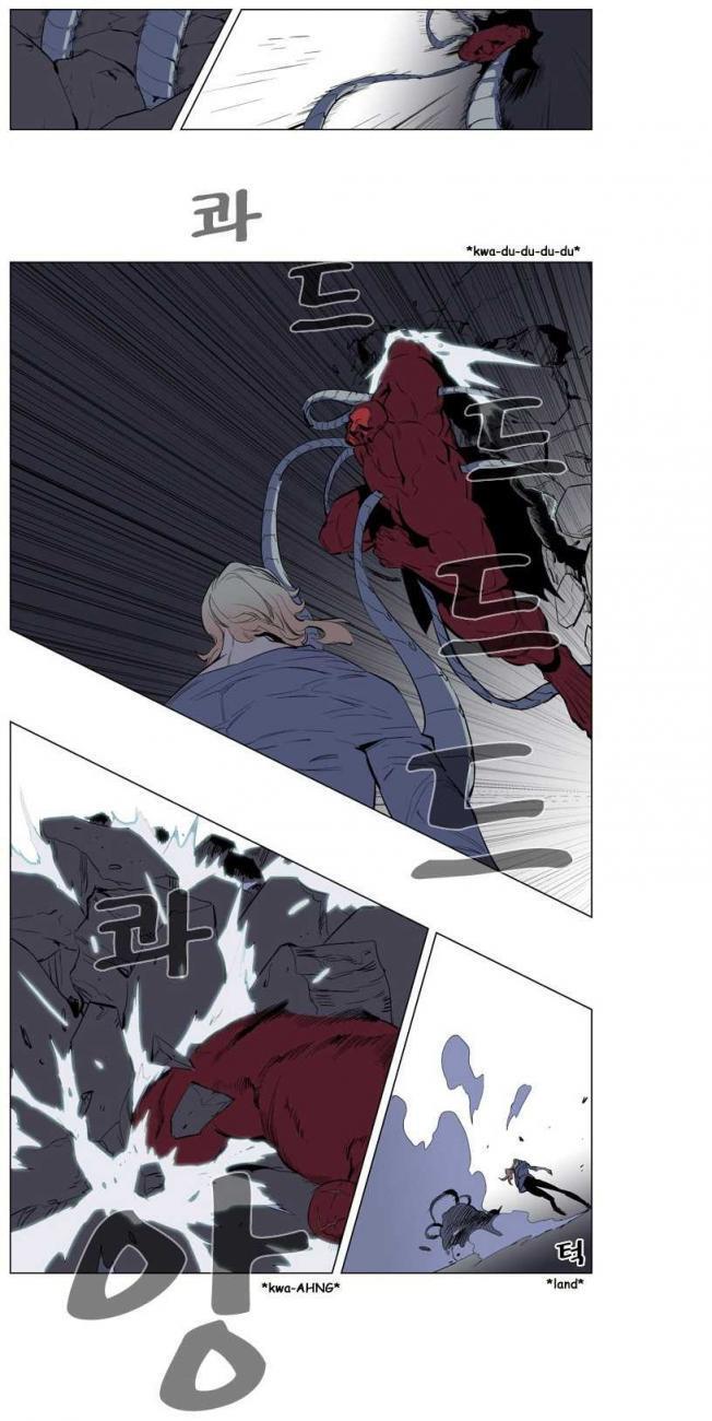 Capitulo 148 page 7