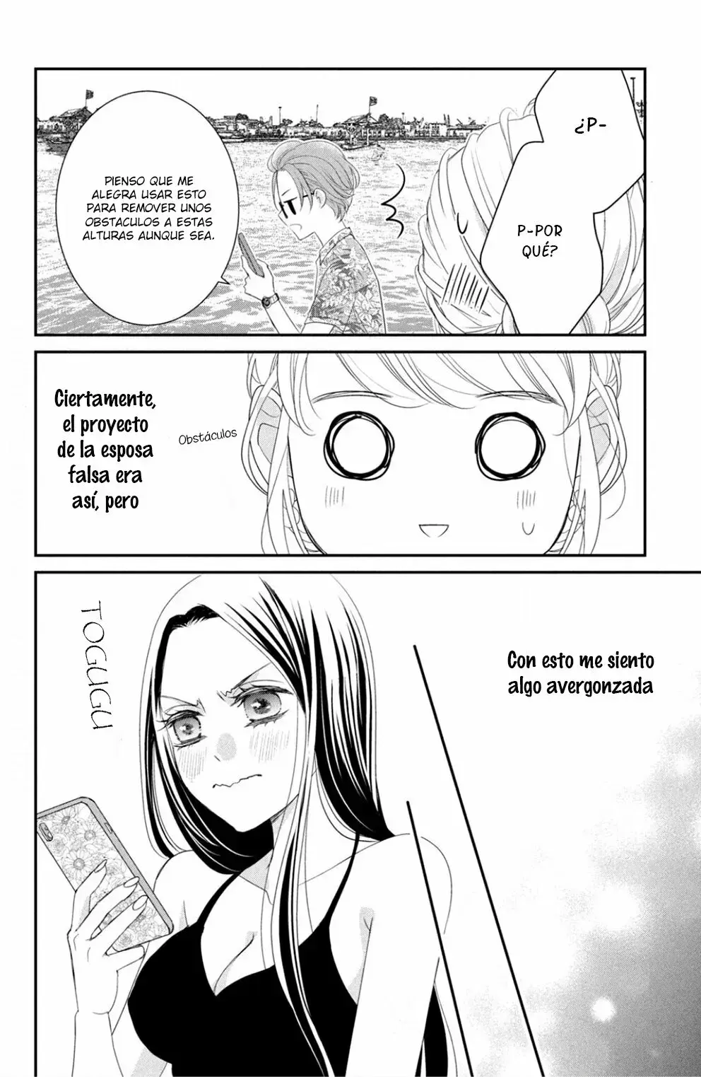 Capitulo 20 page 19