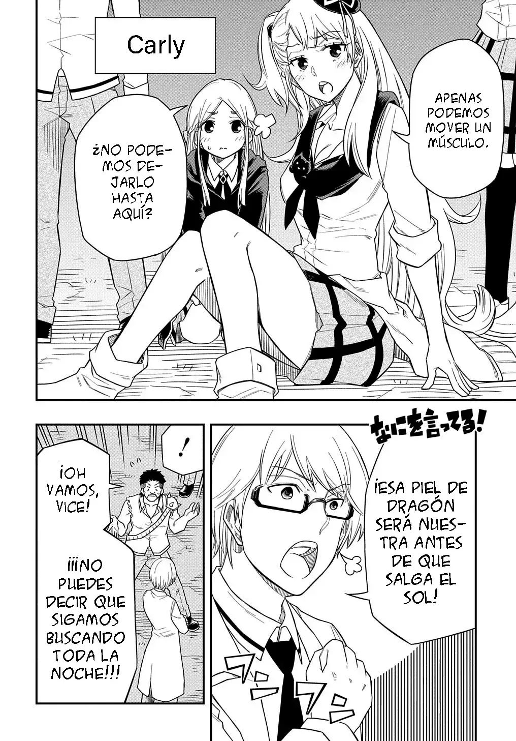 Capitulo 11 page 6
