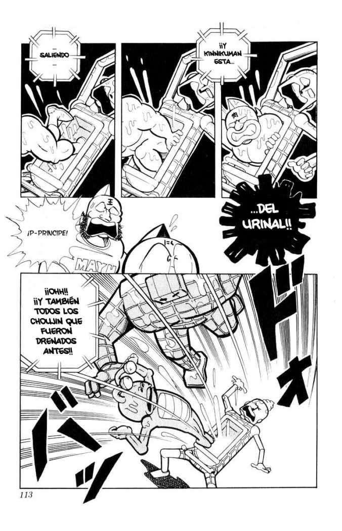 Capitulo 103 page 1