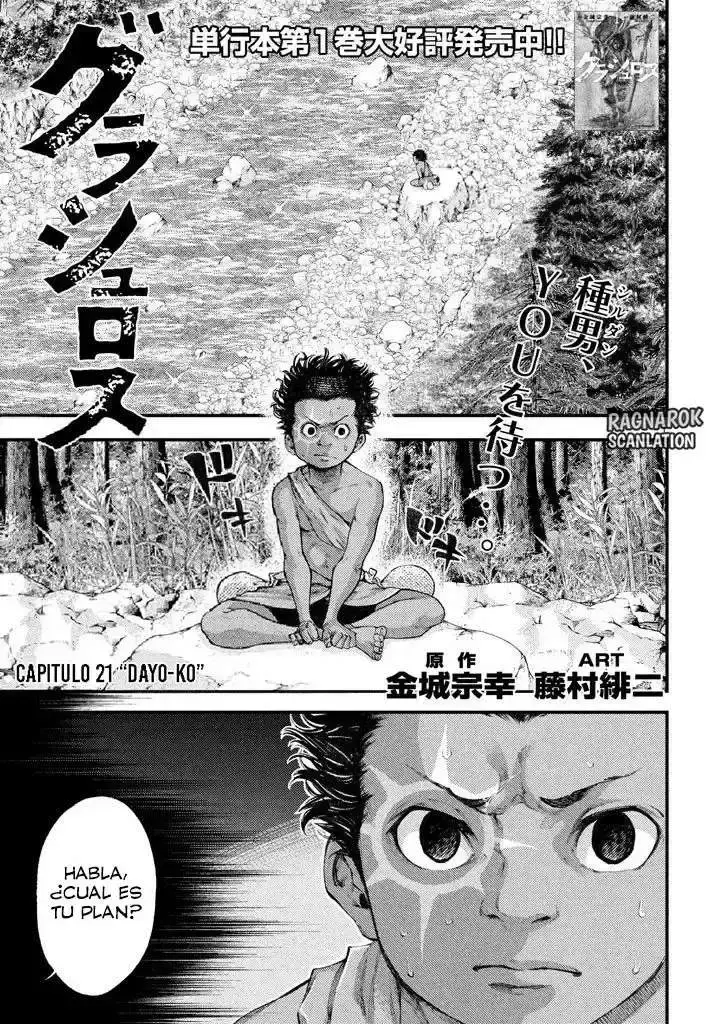 Capitulo 21 page 1