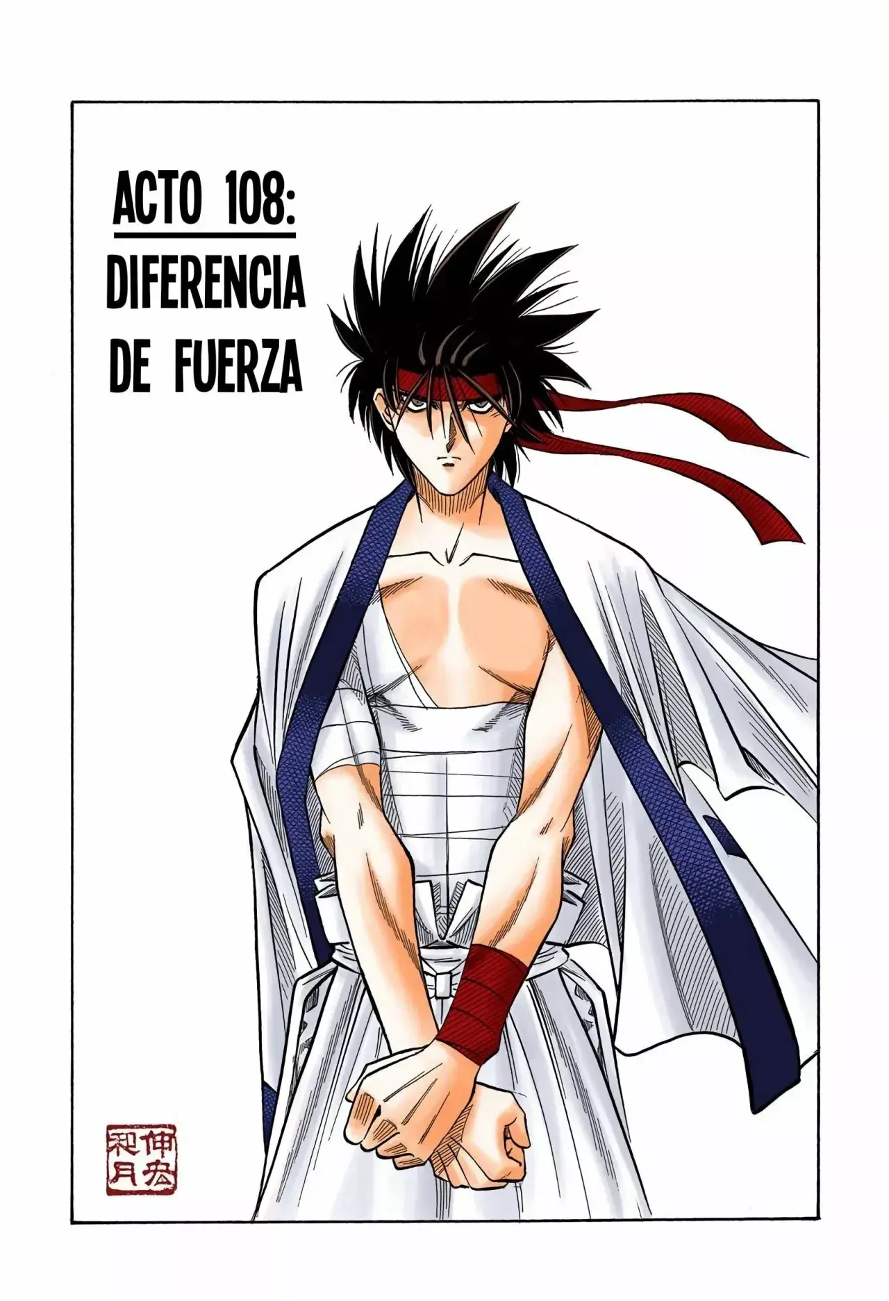 Capitulo 108 page 2