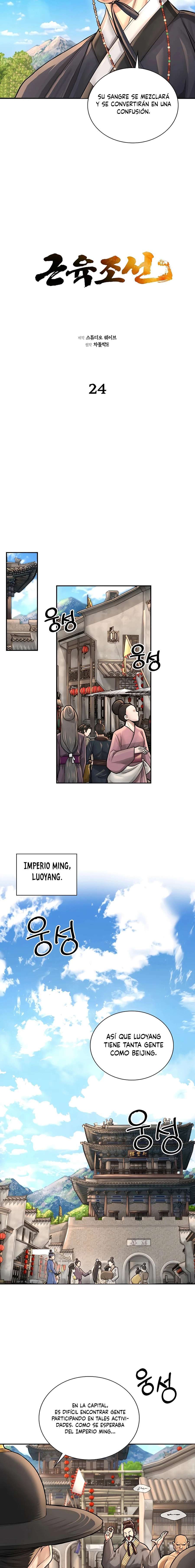 Capitulo 24 page 3