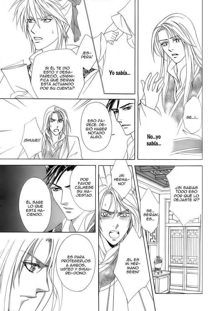 Capitulo 6 page 14