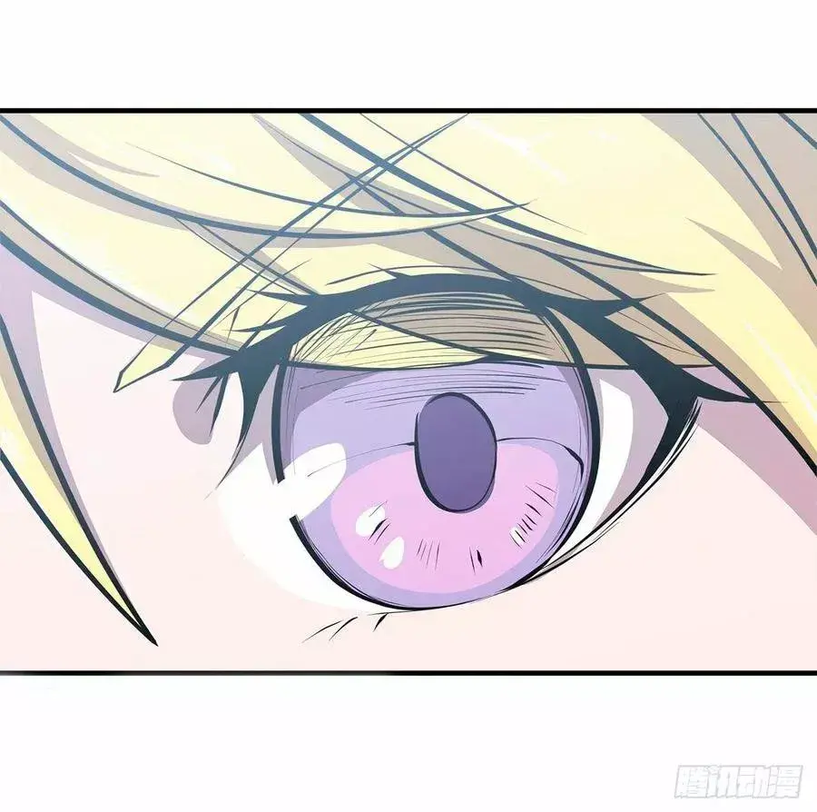 Capitulo 132 page 38