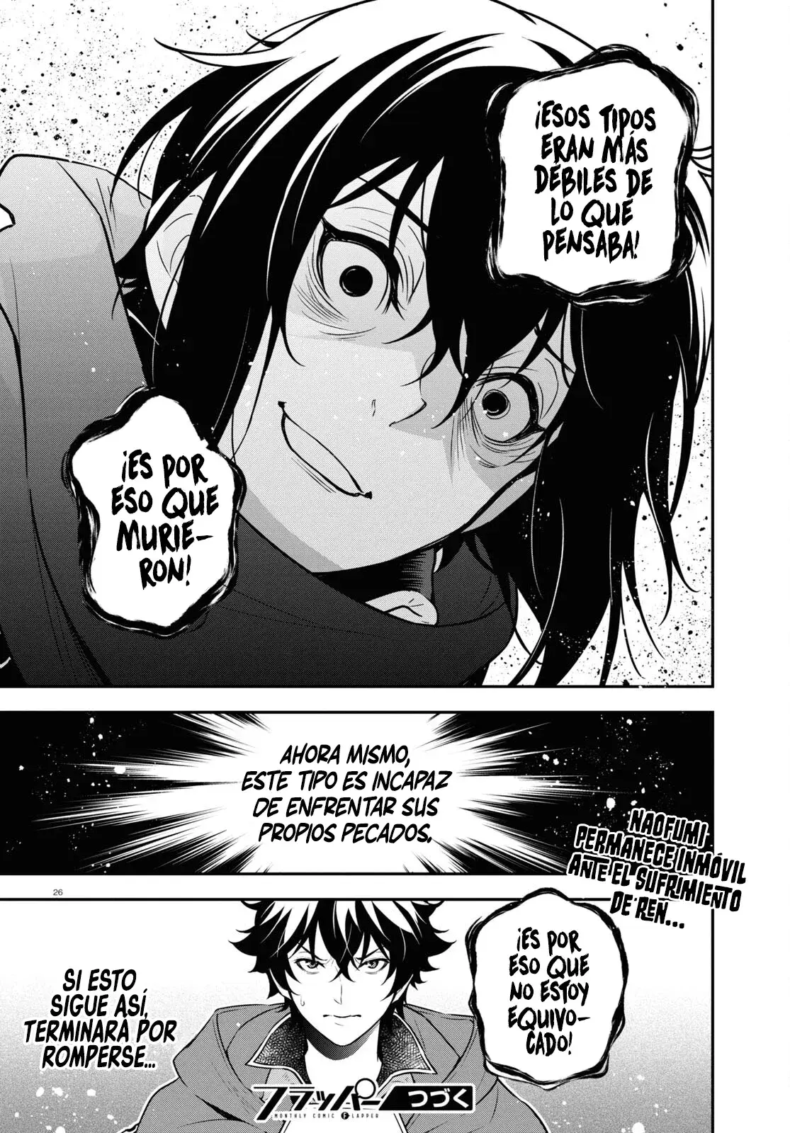 Capitulo 105 page 31