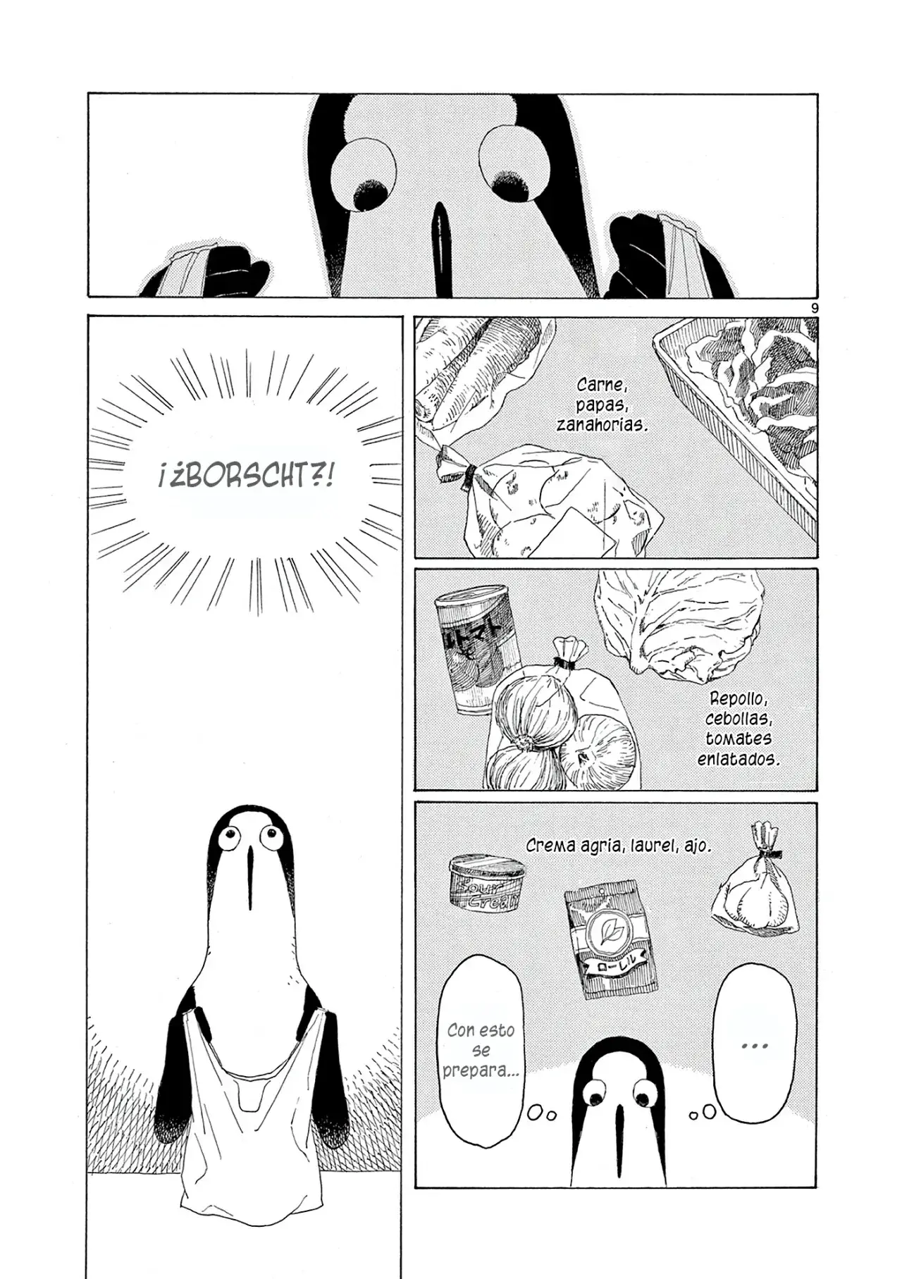 Capitulo 8 page 12
