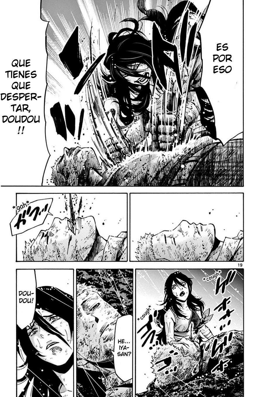 Capitulo 49.70 page 20