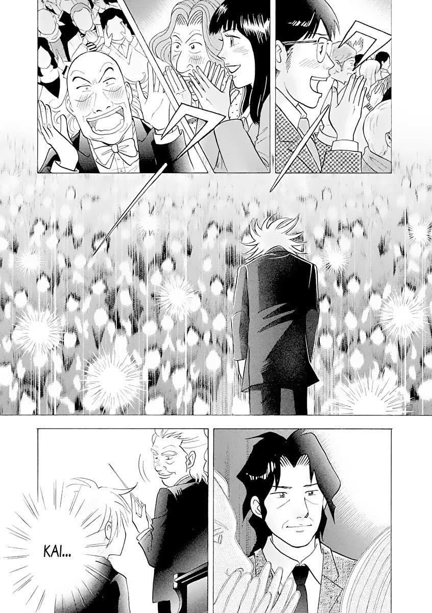 Capitulo 237 page 14