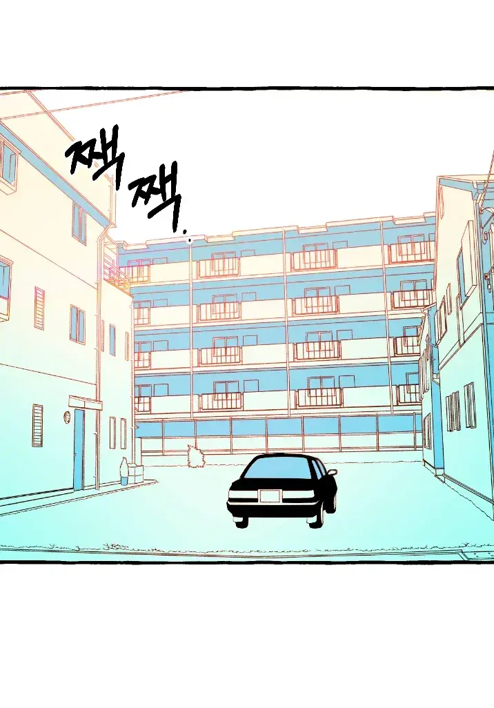 Capitulo 2 page 50