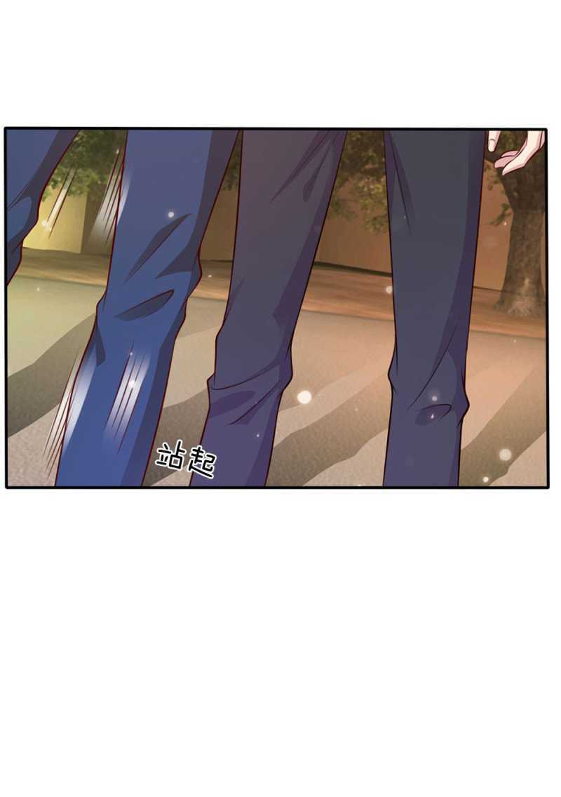 Capitulo 15 page 18