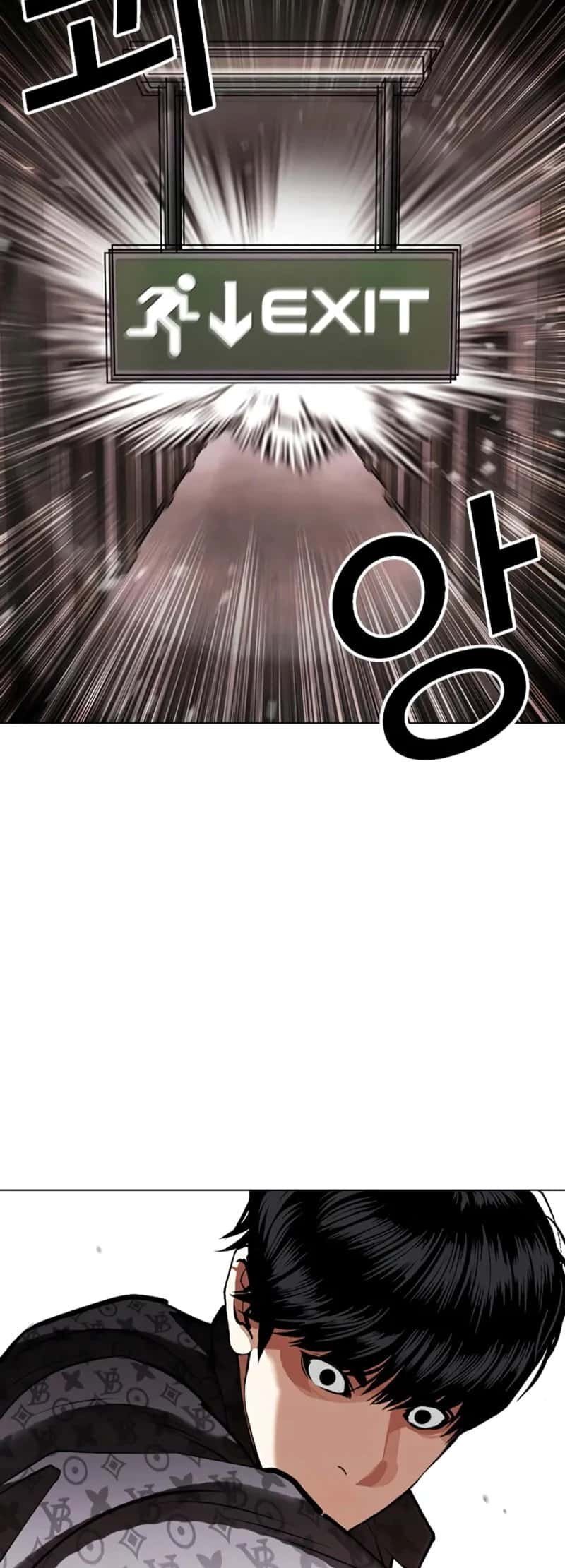 Capitulo 453 page 15
