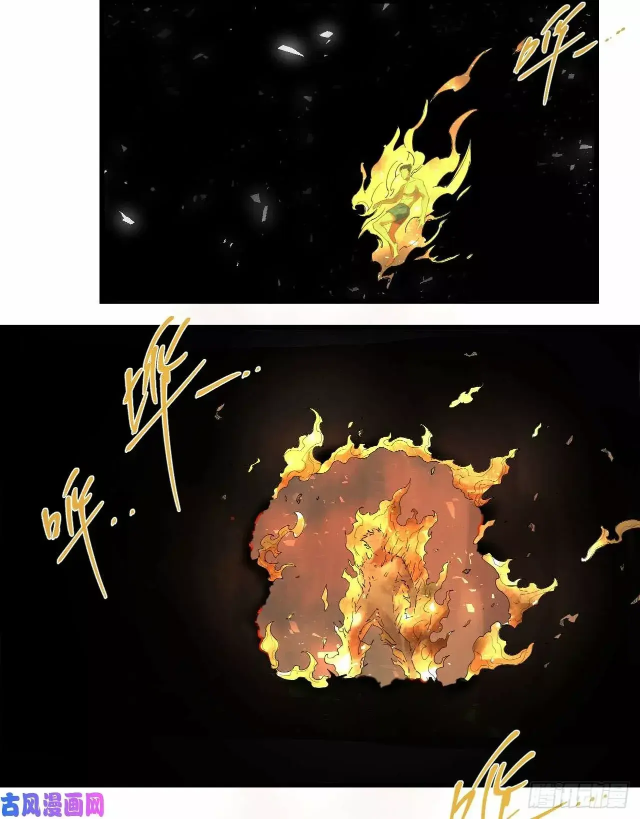 Capitulo 77 page 8